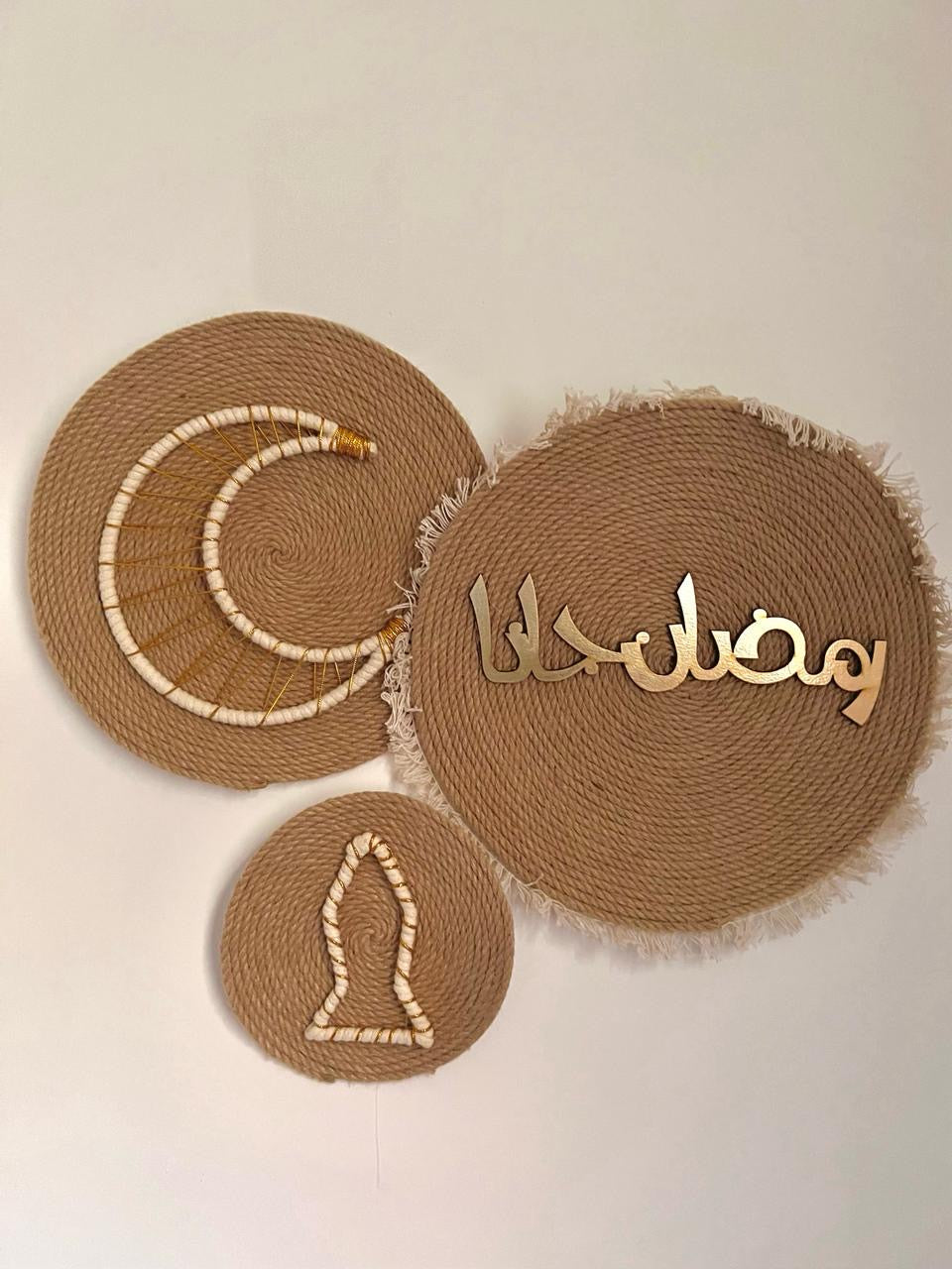 مجموعة حائط رمضان 📿