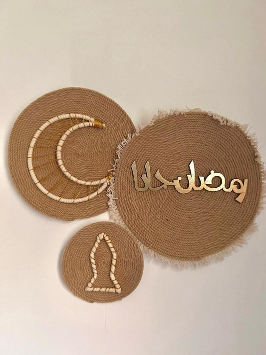 مجموعة حائط رمضان 📿